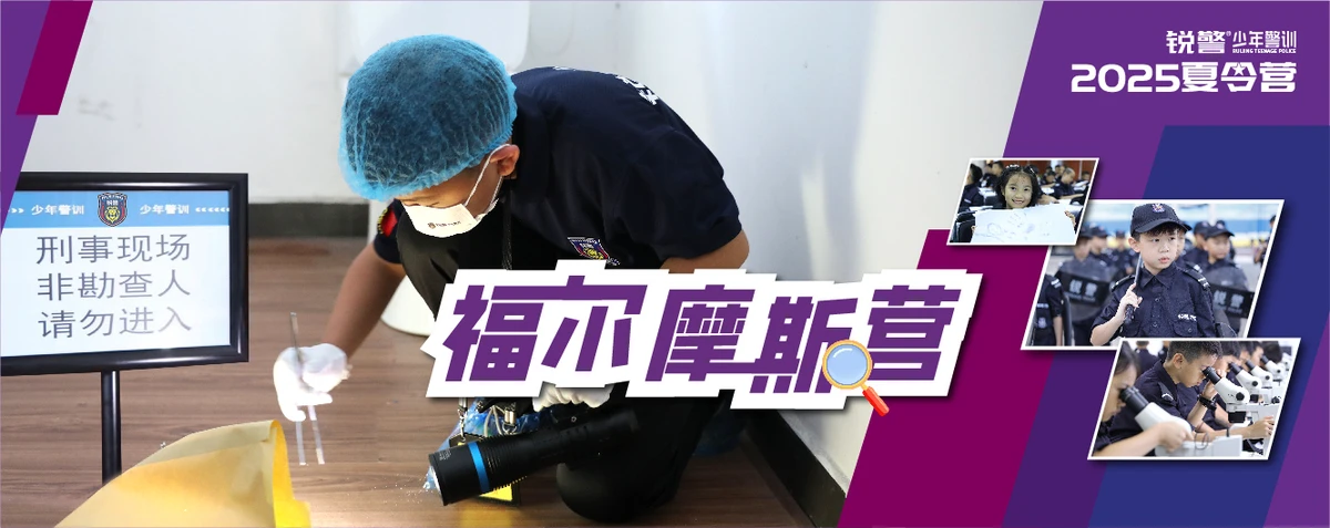 刻苦训练篮球时如何避免受伤的建议_0